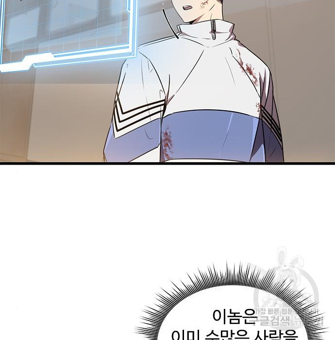 16813493694345c9vly0yetc.jpeg