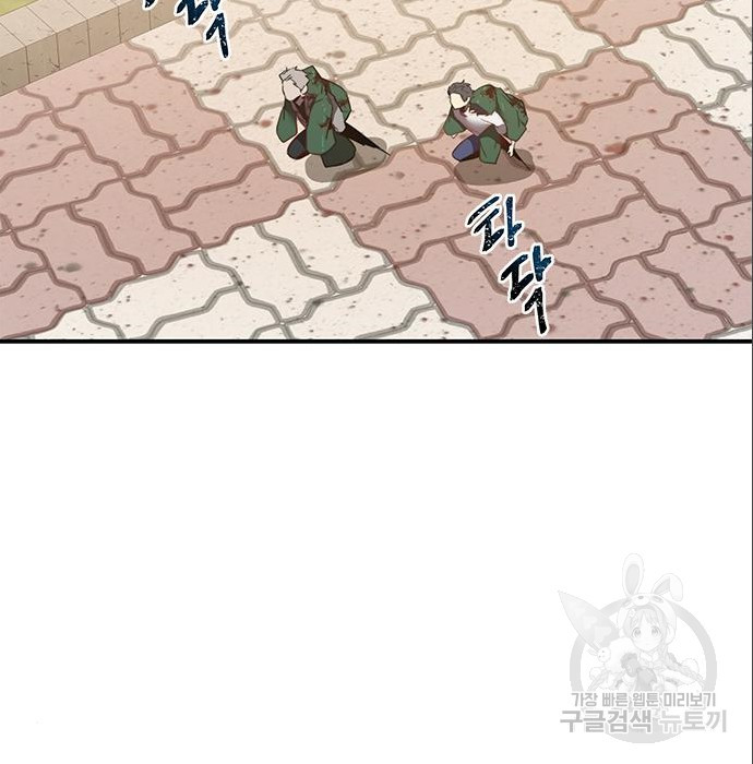 1681349397730l8cvpalaps.jpeg