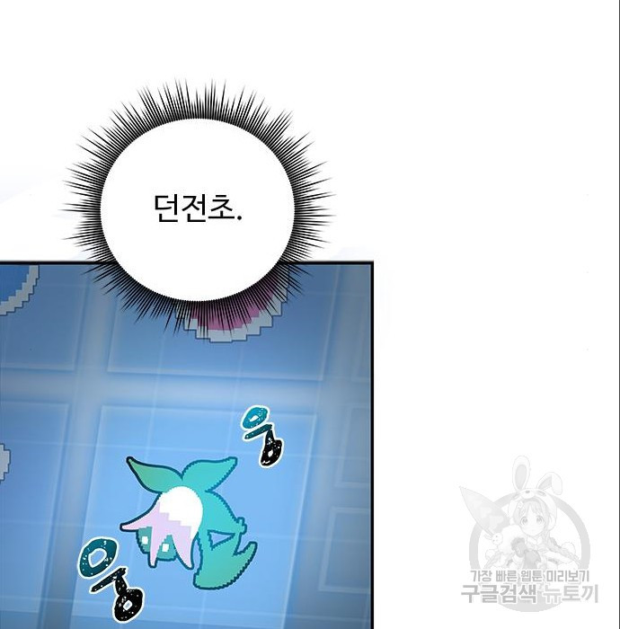 168134940752422nwdalt2ap.jpeg