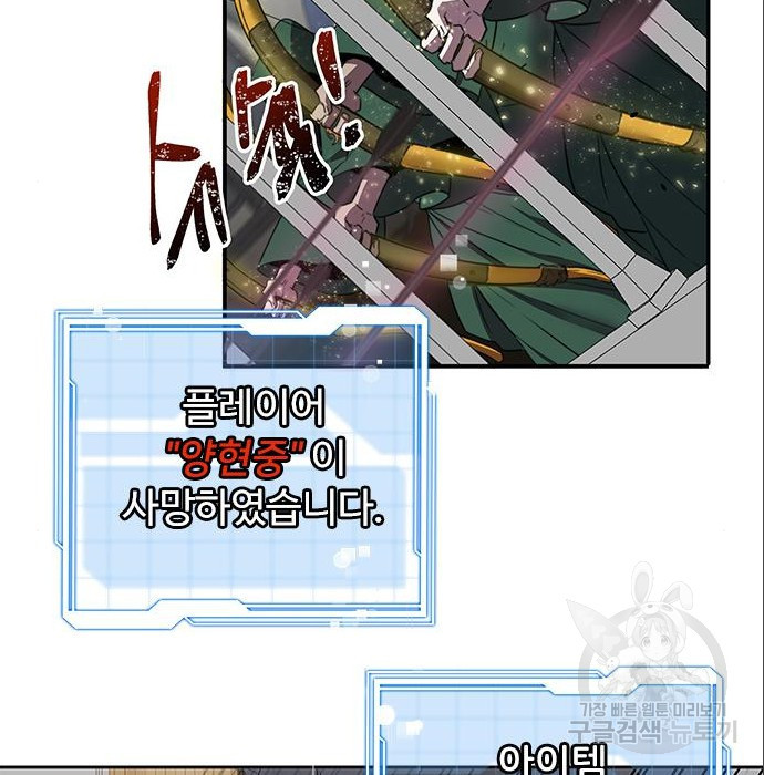 16813494388581rs1h7x7qhw.jpeg