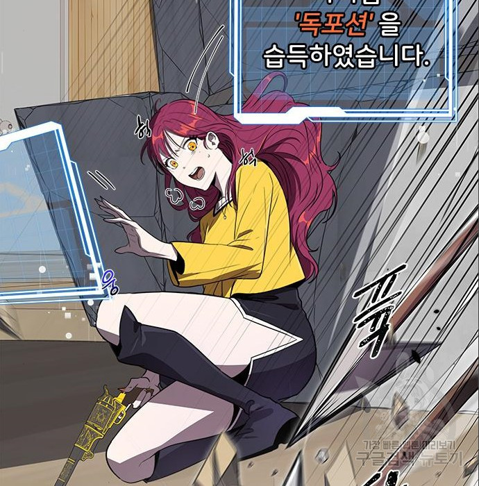 1681349439010s6rh9cxc3pc.jpeg
