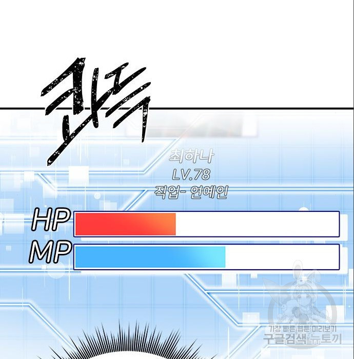16813494434197fj4intp3he.jpeg