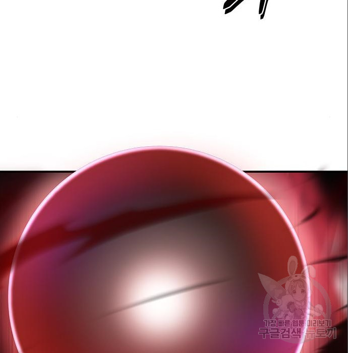 1681349448503wzm10g24x3.jpeg