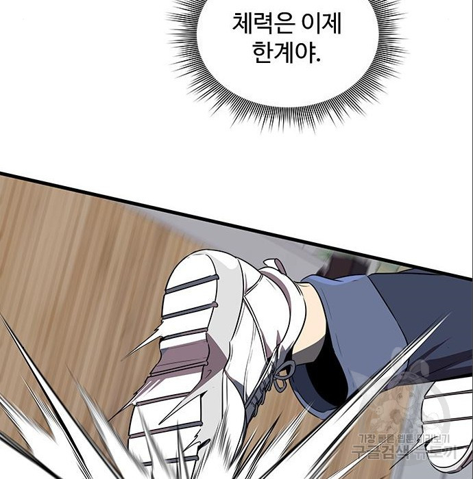 1681349452254fras7xhz1re.jpeg