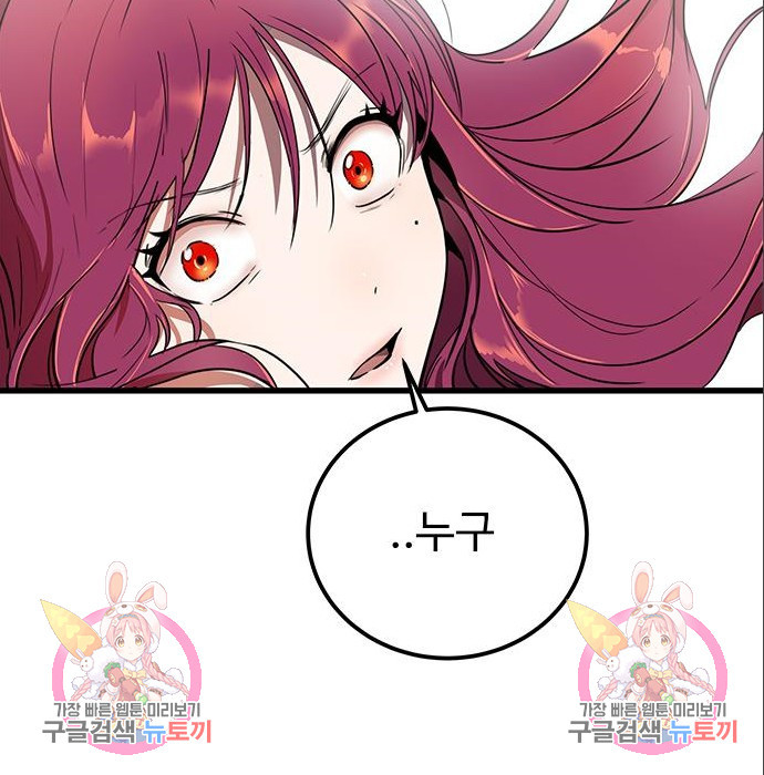 1681349453927cl3yp6s1ept.jpeg