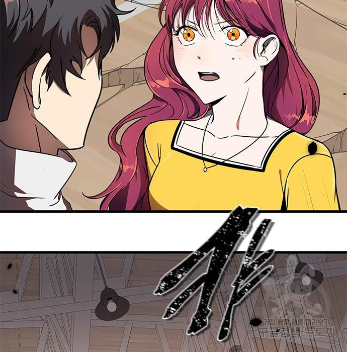 1681349468410iwthk9ksfrb.jpeg