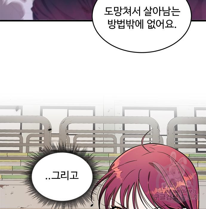 16813494710404o0tu369tae.jpeg