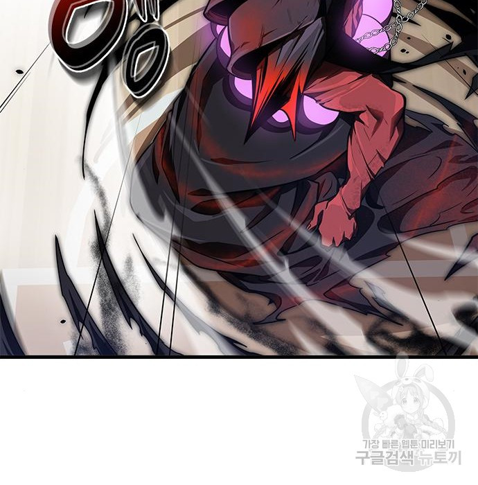 1681349477991omkq0rufomg.jpeg