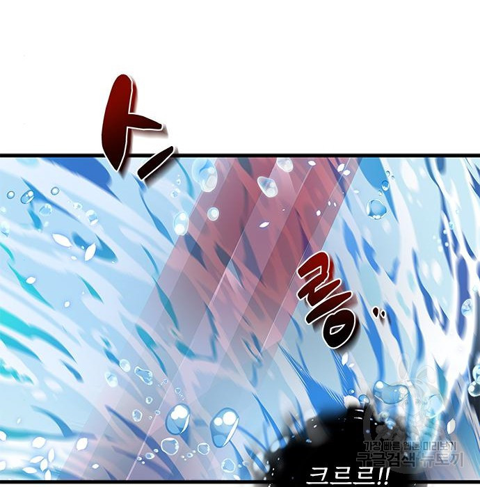 1681349479698fgc80sm1ett.jpeg