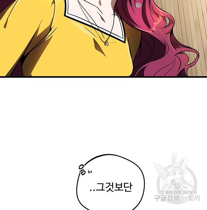 16813494818467gzkt3p2f4l.jpeg