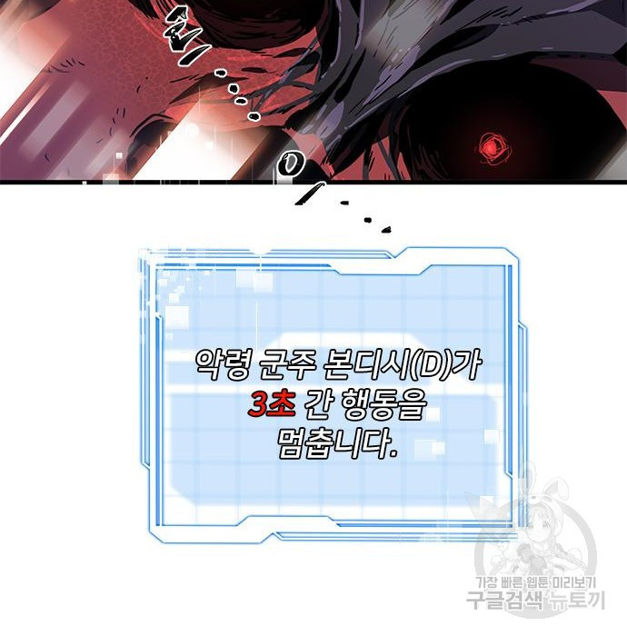 1681349483386jbnnbs4on1.jpeg