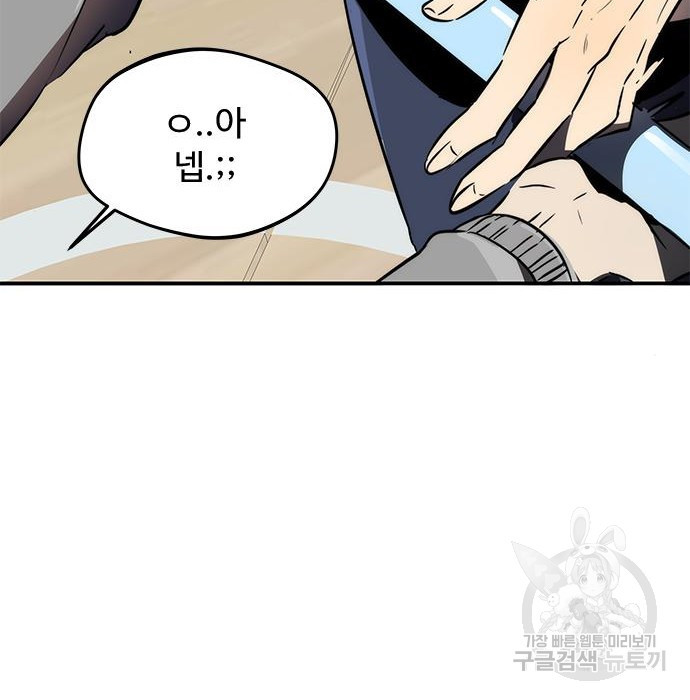 1681349493205uirrmoydmaa.jpeg