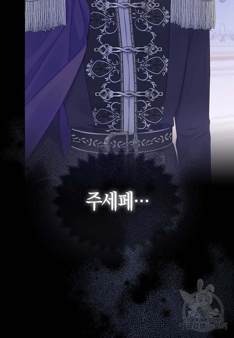 1681351075748cae1678bves.jpeg
