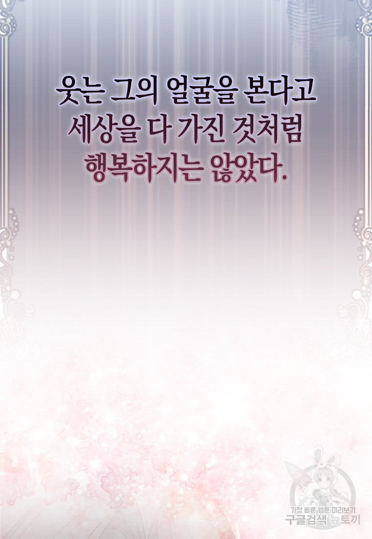 1681351078351glt9op7ec2.jpeg