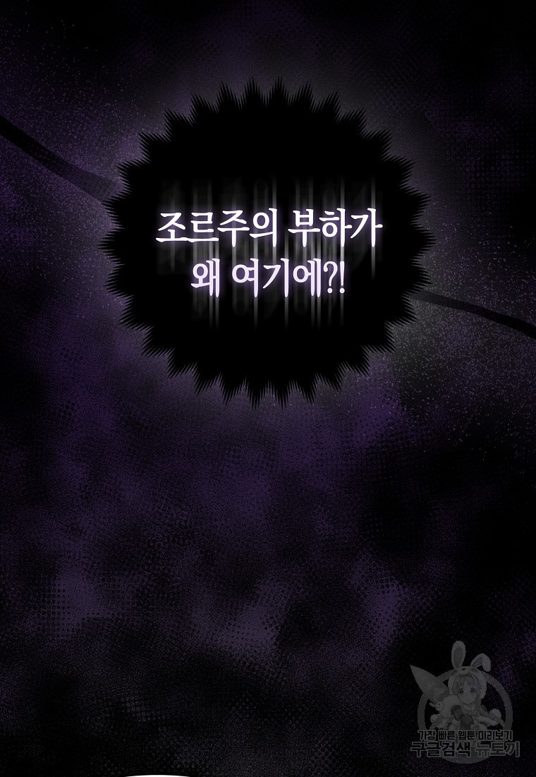 168135108451163tm8hesy52.jpeg