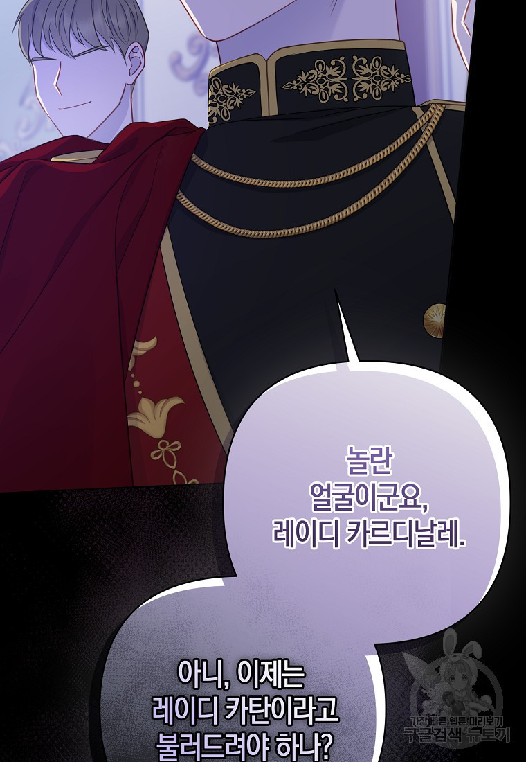 1681351085124d48x7qt91sn.jpeg