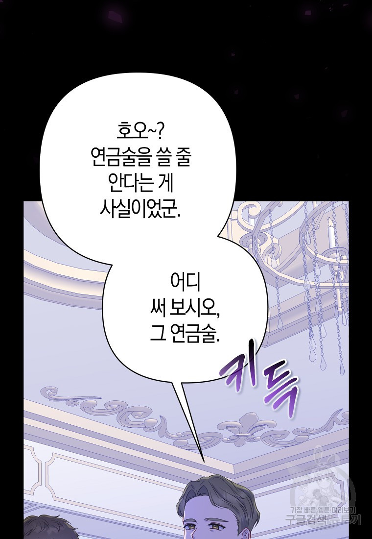 1681351088021kejkabxz7u.jpeg
