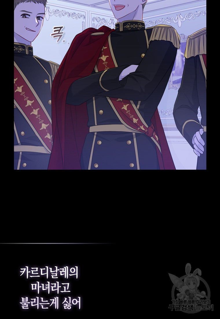 168135108817237n1zpn1jjg.jpeg