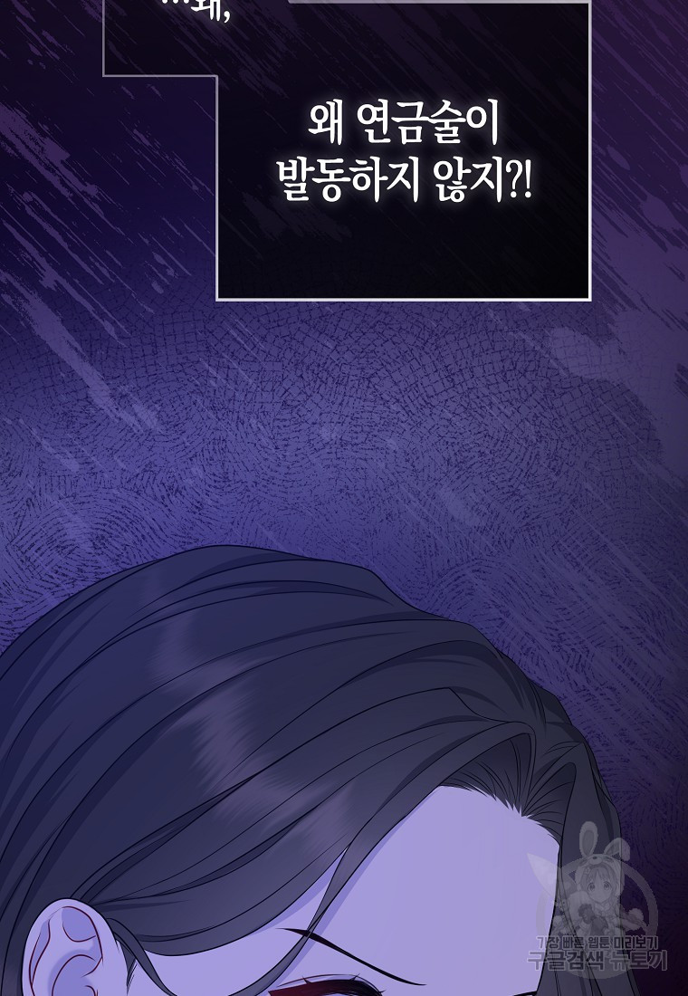 1681351089734xwkddnznk4o.jpeg