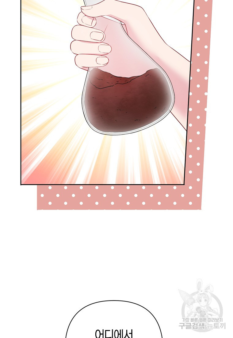 168135147427340xejutoihv.jpeg