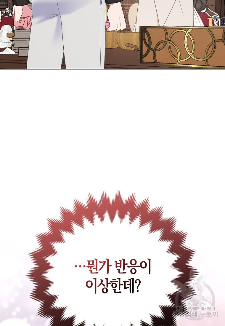 1681351485764u8zfu6oq33k.jpeg
