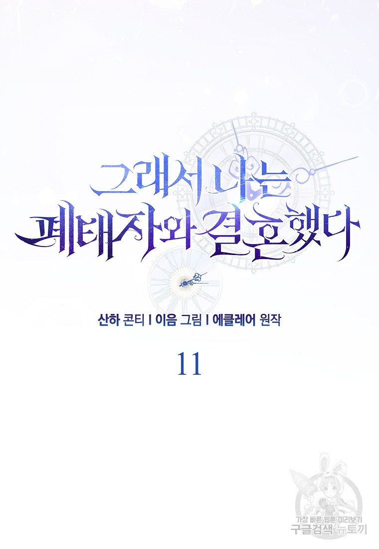 1681351508470twptc33ni6i.jpeg
