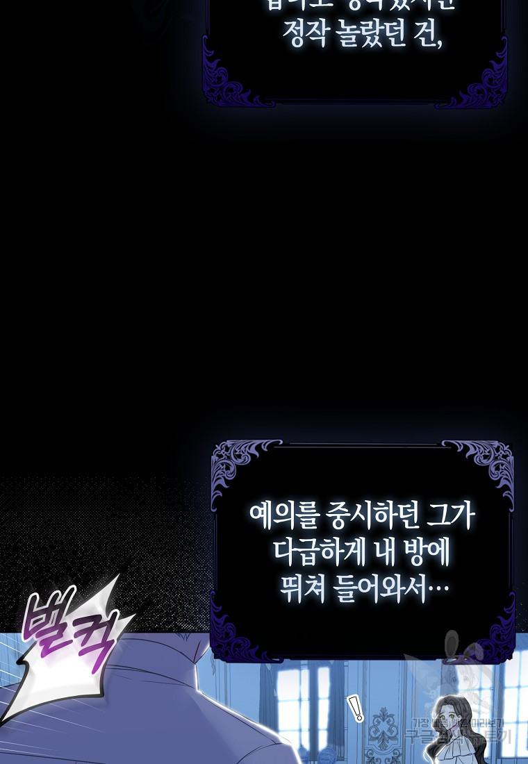 1681351510913v2y2njk3fc.jpeg
