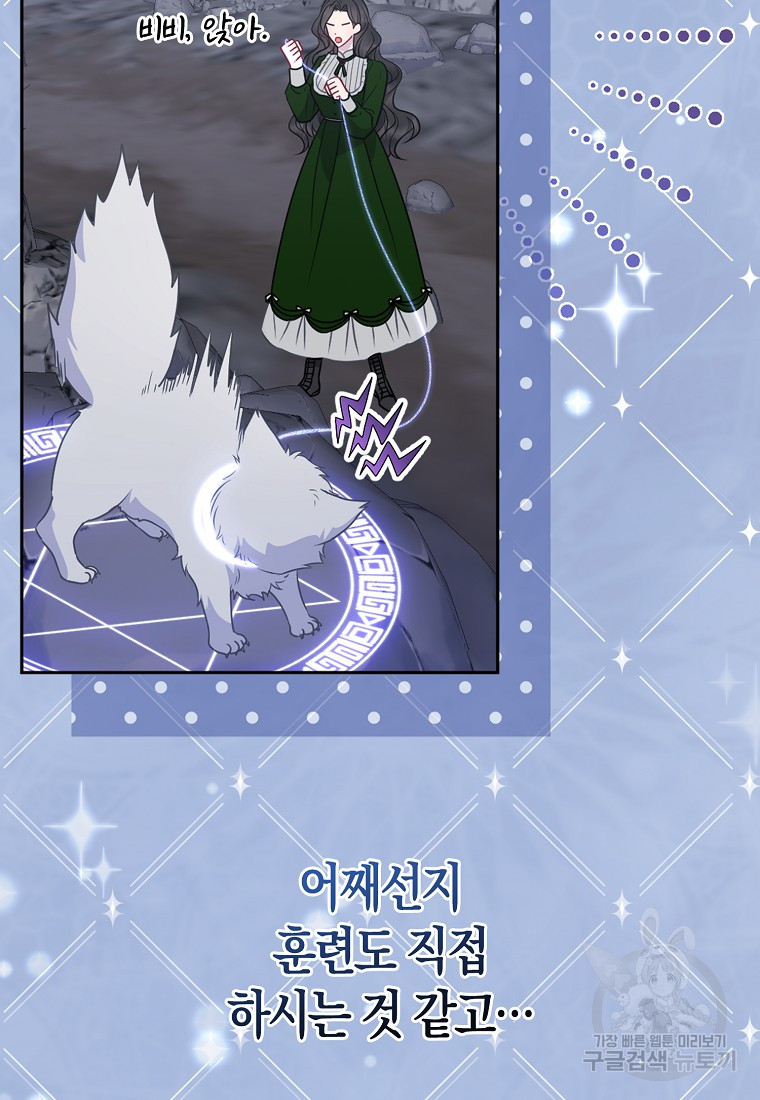 1681351519239817n9ht5xma.jpeg