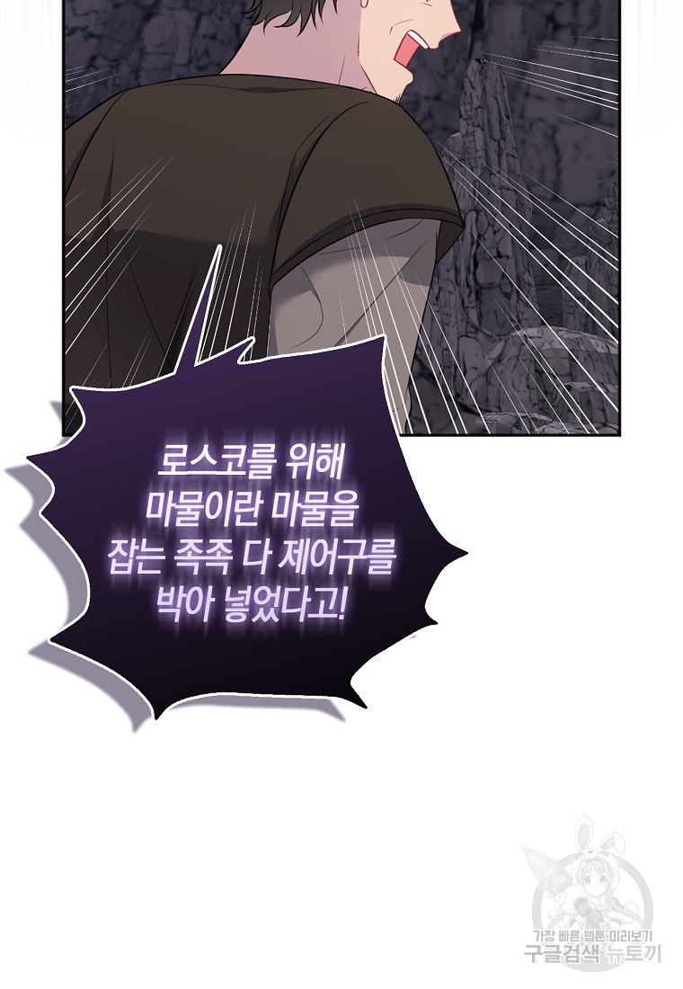 1681351551044kkc1v76athg.jpeg