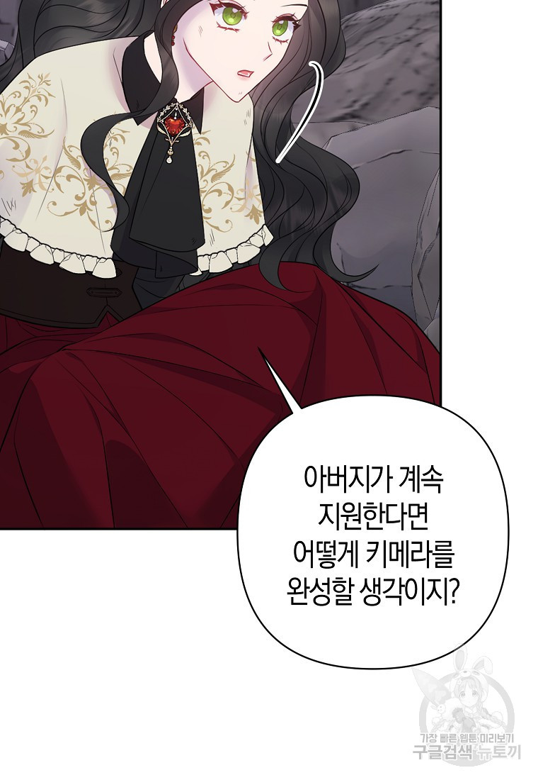 1681351552142ecqkxa0dn2m.jpeg