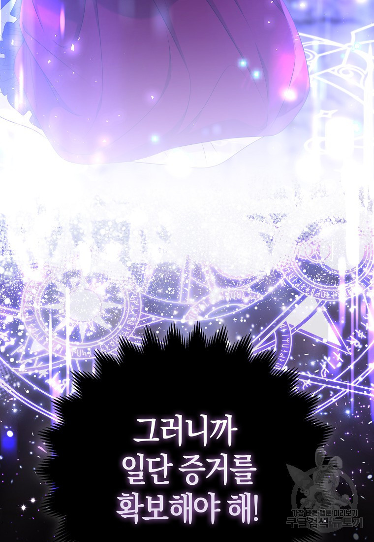 1681351555516nbk1ovye0q.jpeg