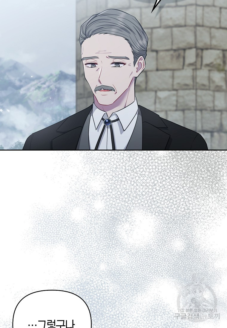 1681351137060lywuio49v5e.jpeg