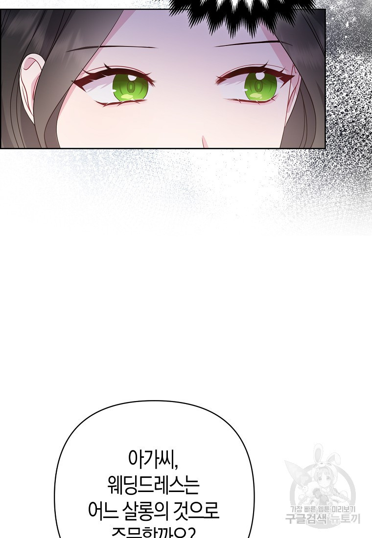 1681351231028cyld3e3dic.jpeg