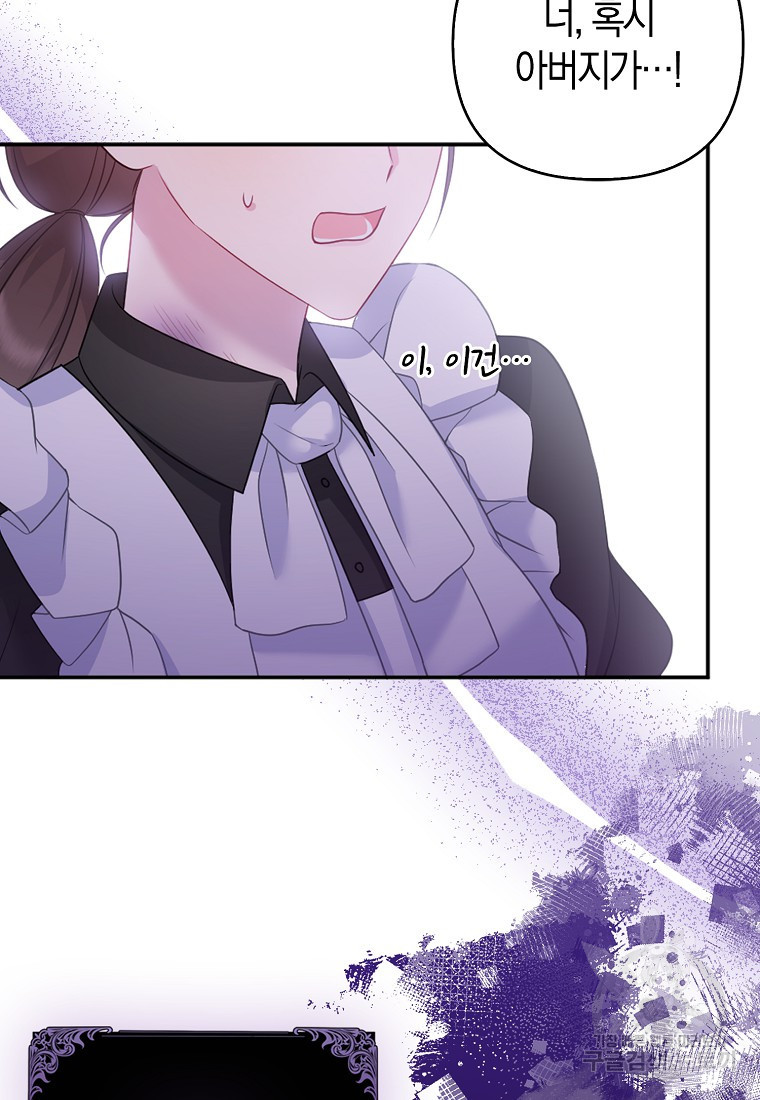 1681351234255al42fyxzqr5.jpeg