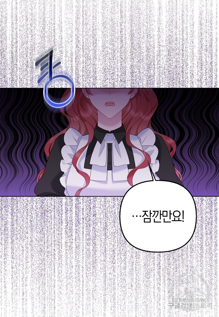 1681351235324ez8g1rd0drm.jpeg