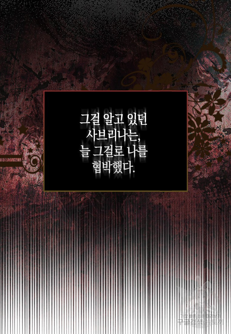 16813512376245s8xpgw0o6j.jpeg
