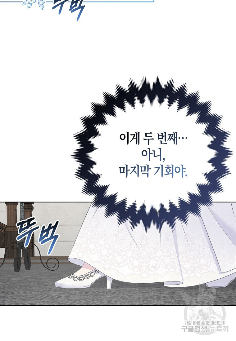 1681351311730xw0xoihwut.jpeg