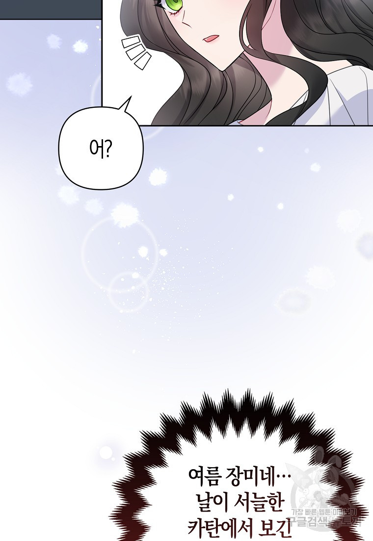 1681351396045f7j27xsyqem.jpeg