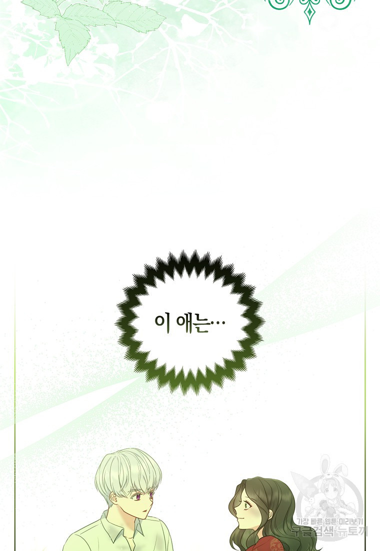 1681351407719pcp80y4yxdb.jpeg