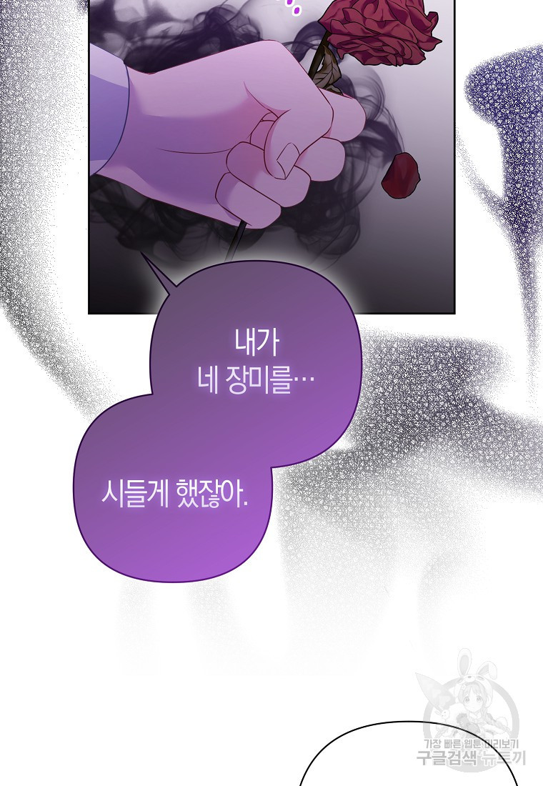 1681351409699xw9et1zvl5.jpeg
