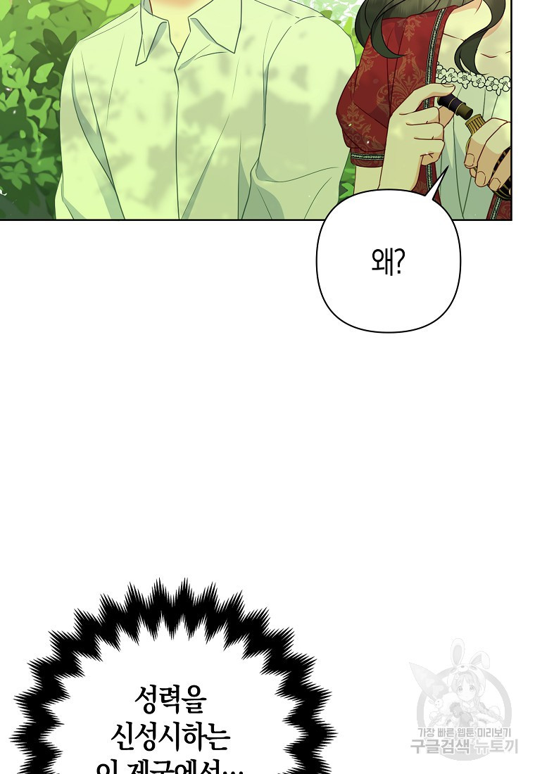 1681351410458grqgtpb0lci.jpeg