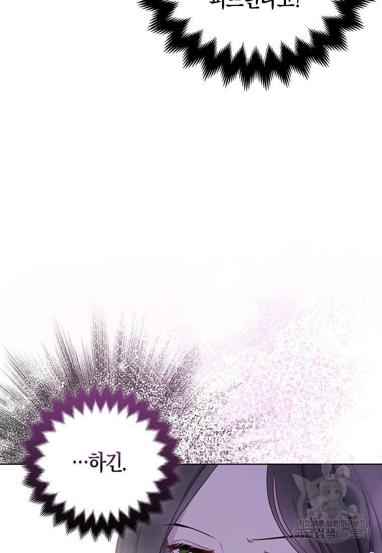 1681351418597z1m6xa8u56q.jpeg