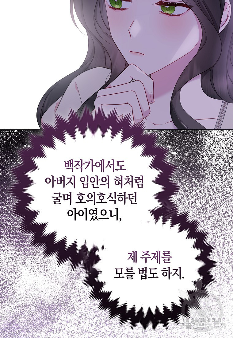 1681351418748exr1eurkyk6.jpeg