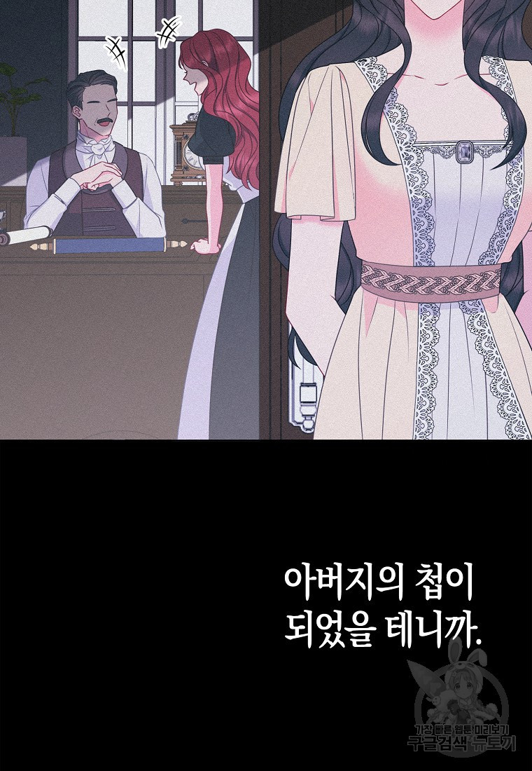 16813514190503jomy9zh7js.jpeg