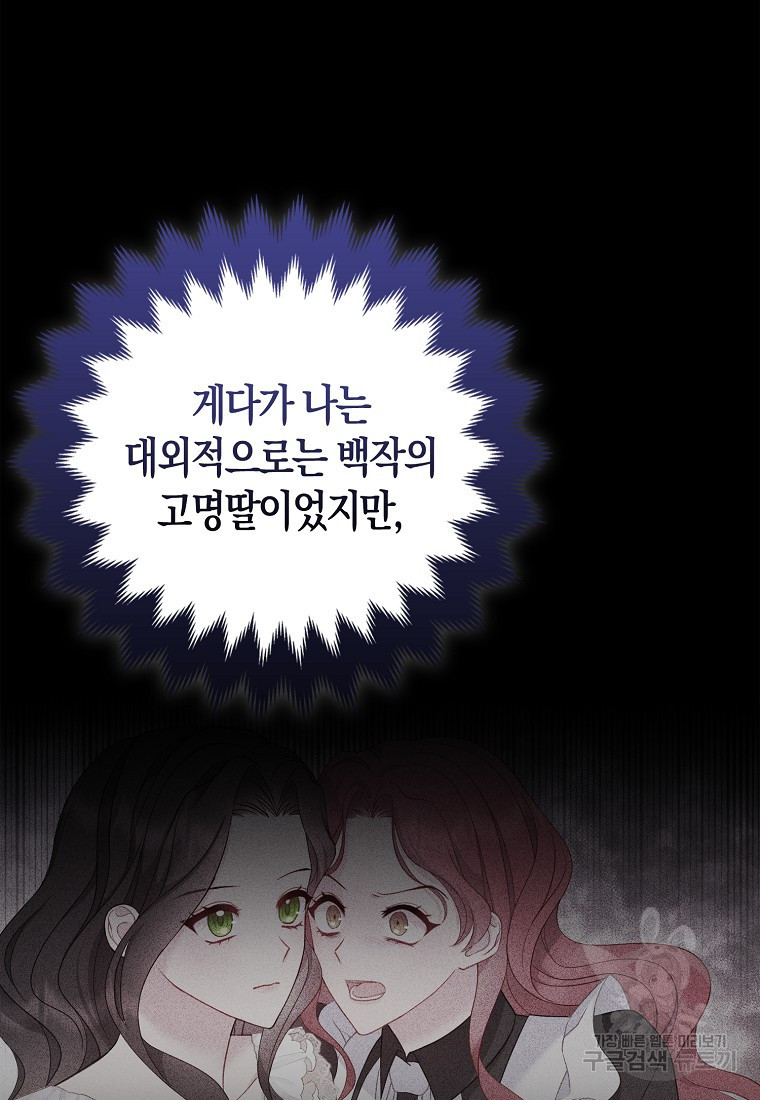16813514192014sflbkrvcwj.jpeg