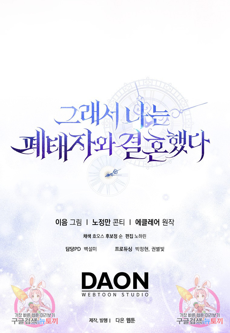16813514202664edap96mojk.jpeg