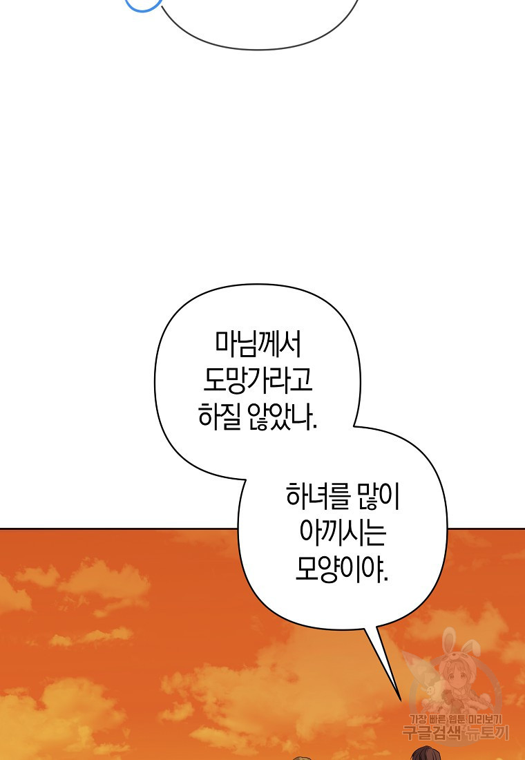 1681351447921jil0l9ep0m.jpeg
