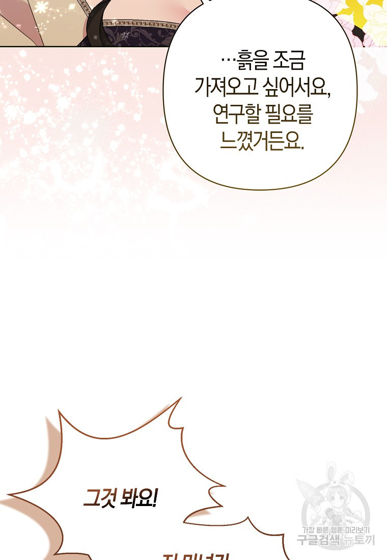 16813514500966yjj2ziu16u.jpeg