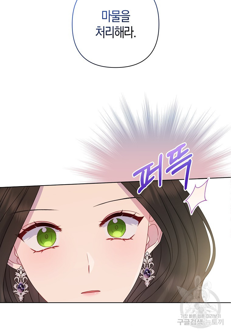 1681351452687d9d0aia2op.jpeg
