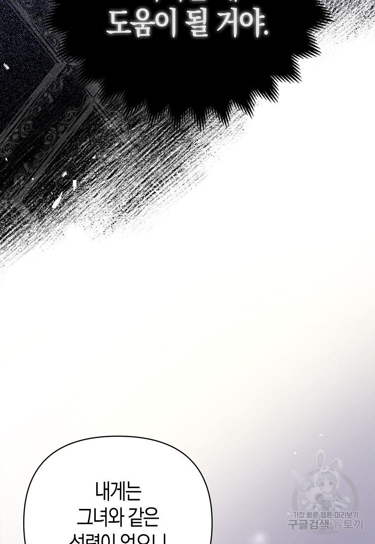1681351454360svom36hvbv.jpeg